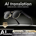 Smart Audio Glasses With Built-in Speakers, Wireless Audio Eyewear For Men Women Outdoor UV Protection, Voice Control Function Compatible With All Smart Mobile Devices For Sports Driving Daily Use